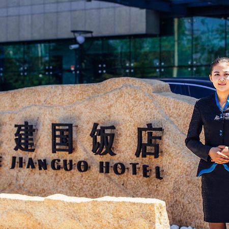 เว้ยไห่ ไฮเย่ว เจียงกุย โฮเต็ล Hotel เวยไห่ ภายนอก รูปภาพ