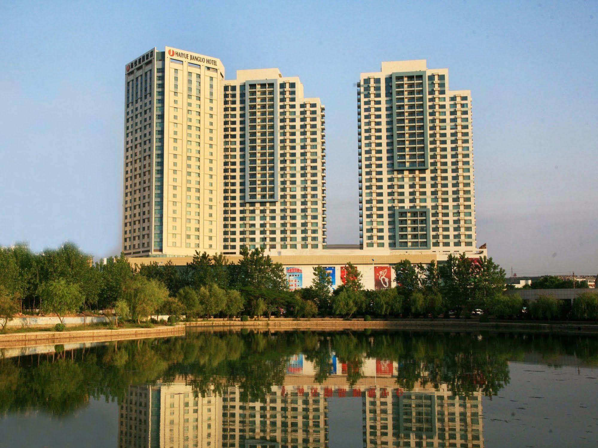 เว้ยไห่ ไฮเย่ว เจียงกุย โฮเต็ล Hotel เวยไห่ ภายนอก รูปภาพ