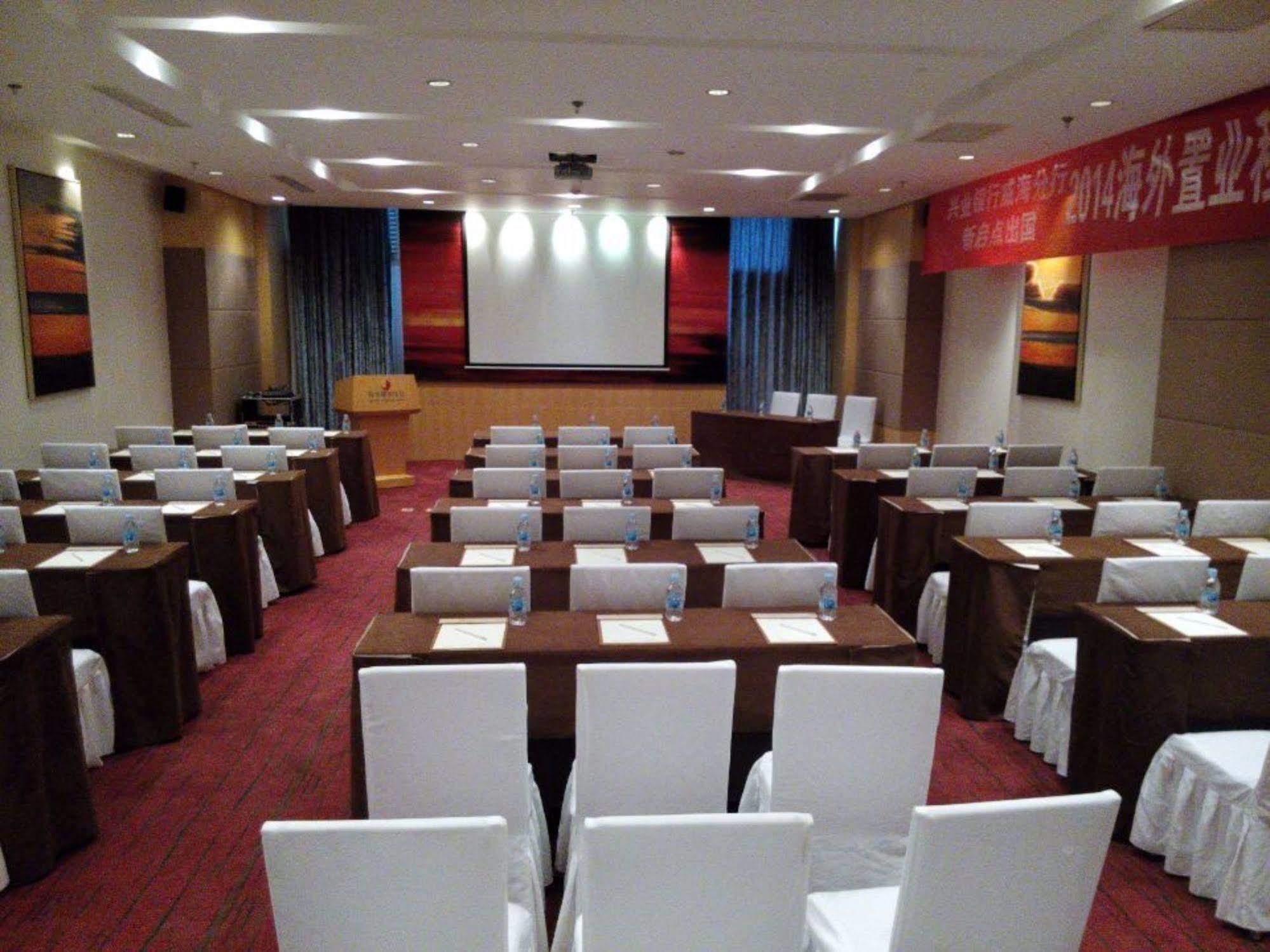 เว้ยไห่ ไฮเย่ว เจียงกุย โฮเต็ล Hotel เวยไห่ ภายนอก รูปภาพ
