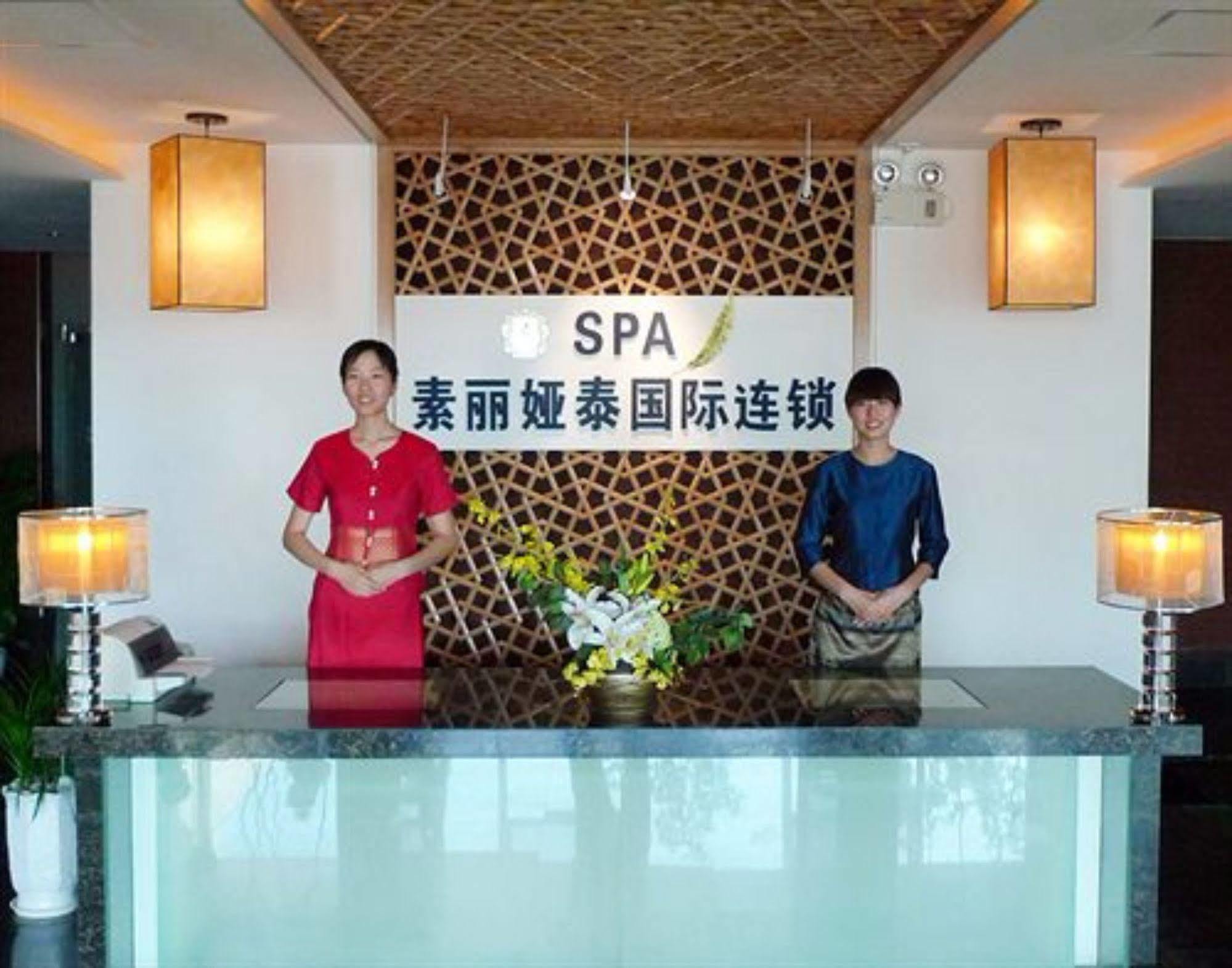 เว้ยไห่ ไฮเย่ว เจียงกุย โฮเต็ล Hotel เวยไห่ ภายนอก รูปภาพ
